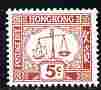 Hong Kong 1972-74 Postage Due 5c brown-red on glazed paper (Post Office Scales) unmounted mint SG D23, stamps on 