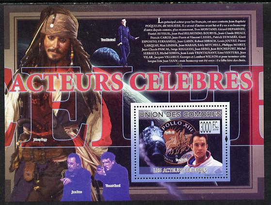 Comoro Islands 2009 Famous Actors perf s/sheet unmounted mint Michel BL500, stamps on personalities, stamps on movies, stamps on films, stamps on cinema, stamps on apollo, stamps on pirates, stamps on 