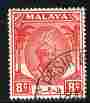 Malaya - Pahang 1950-56 Sultan 8c scarlet fine cds used SG 59, stamps on 