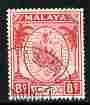 Malaya - Negri Sembilan 1949-55 Arms 8c scarlet fine cds used SG 48, stamps on , stamps on  stamps on malaya - negri sembilan 1949-55 arms 8c scarlet fine cds used sg 48