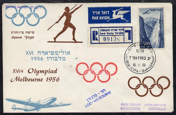Israel 1956 Special flight reg cover to Melbourne bearing Air stamp (Tanour Falls) various backstamps (illustrated with Plane, Olympic Rings & Javelin Thrower), stamps on aviation      waterfalls    olympics    javelin     sport