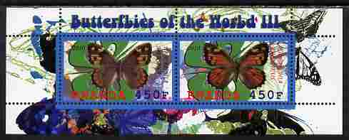 Rwanda 2010 Butterflies #3 perf sheetlet containing 2 values unmounted mint, stamps on butterflies