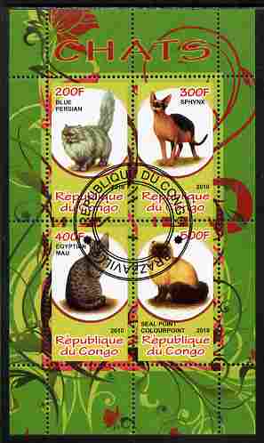 Congo 2010 Domestic Cats perf sheetlet containing 2 values fine cto used