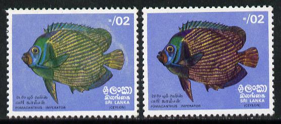 Sri Lanka 1972 Fish 2c with plum colour omitted (plus normal) both unmounted mint SG 594a, stamps on , stamps on  stamps on fish, stamps on  stamps on marine life