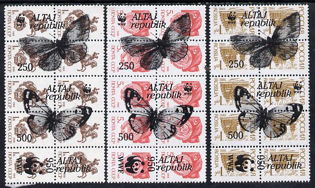 Altaj Republic - WWF Butterflies opt set of 9 values (3 se-tenant units of 3, each unit opt'd on  block of 10 Russian defs (total 30 stamps) unmounted mint, stamps on butterflies   wwf, stamps on  wwf , stamps on 