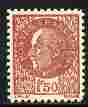 France 1941 Marshal Pétain 1f50 red-brown British Intelligence Forgery produced during WW2 for use by the French Resistance, without gum as issued*, stamps on personalities, stamps on militaria, stamps on  ww2 , stamps on forgeries  , stamps on dictators.