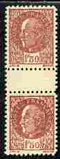 France 1941 Marshal P\8Etain 1f50 red-brown British Intelligence Forgery produced during WW2 for use by the French Resistance, vertical inter-paneau gutter pair without gum as issued*