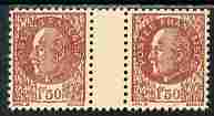 France 1941 Marshal PÃ©tain 1f50 red-brown British Intelligence Forgery produced during WW2 for use by the French Resistance, horizontal inter-paneau gutter pair withou..., stamps on personalities, stamps on militaria, stamps on  ww2 , stamps on forgeries  , stamps on dictators.