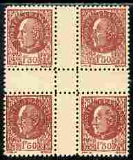 France 1941 Marshal Pétain 1f50 red-brown British Intelligence Forgery produced during WW2 for use by the French Resistance, inter-paneau cross-gutter block without gum ..., stamps on personalities, stamps on militaria, stamps on  ww2 , stamps on forgeries  , stamps on dictators.
