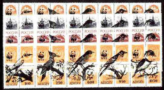 Adigey Republic - WWF Birds opt set of 20 values, each design opt'd on block of 4 Russian defs (total 80 stamps) unmounted mint, stamps on , stamps on  stamps on birds   wwf     woodpeckers, stamps on  stamps on  wwf , stamps on  stamps on 