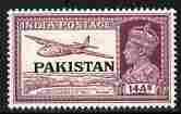 Pakistan 1947 KG6 overprint on 14a Armstrong Whitworth Mail Plane unmounted mint SG 13, stamps on postal, stamps on  kg6 , stamps on aviation
