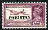 Pakistan 1947 KG6 overprint on 14a Armstrong Whitworth Mail Plane unmounted mint SG 13, stamps on , stamps on  stamps on postal, stamps on  stamps on  kg6 , stamps on  stamps on aviation