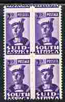 South Africa 1942-44 KG6 War Effort (reduced size) 2d Sailor unmounted mint block of 4 (2 pairs) with 2.5mm misplacement of horiz perfs passing through country name (SG 100), stamps on militaria, stamps on ships, stamps on  kg6 , stamps on  ww2 , stamps on 