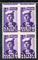 South Africa 1942-44 KG6 War Effort (reduced size) 2d Sailor unmounted mint block of 4 (2 pairs) with 2.5mm misplacement of horiz perfs passing through country name (SG 1..., stamps on militaria, stamps on ships, stamps on  kg6 , stamps on  ww2 , stamps on 