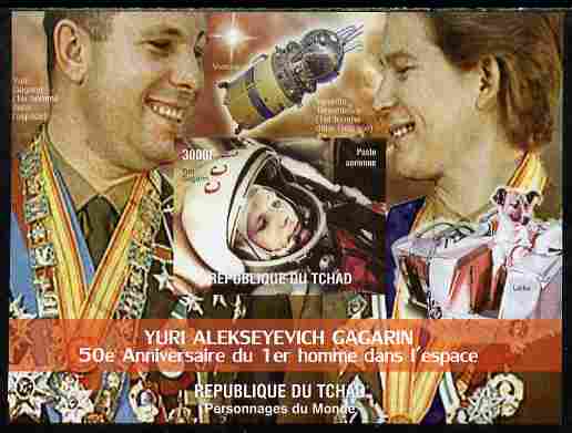 Chad 2010 Yuri Gagarin - 50th Anniversary of First Manned Spaced Flight imperf s/sheet unmounted mint. Note this item is privately produced and is offered purely on its t..., stamps on personalities, stamps on space