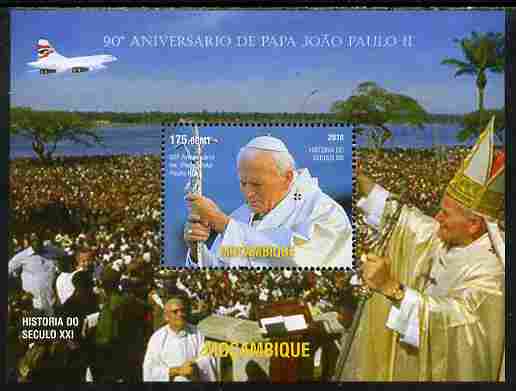 Mozambique 2010 90th Birth Anniversary of Pope John paul II #1 perf s/sheet unmounted mint. Note this item is privately produced and is offered purely on its thematic app..., stamps on personalities, stamps on popes, stamps on pope, stamps on concorde, stamps on religion