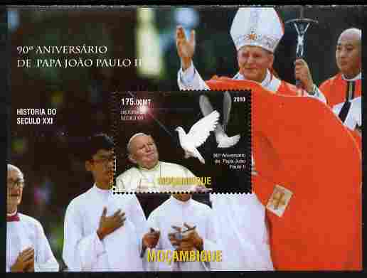 Mozambique 2010 90th Birth Anniversary of Pope John paul II #2 perf s/sheet unmounted mint. Note this item is privately produced and is offered purely on its thematic appeal,, stamps on , stamps on  stamps on personalities, stamps on  stamps on popes, stamps on  stamps on pope, stamps on  stamps on doves, stamps on  stamps on religion