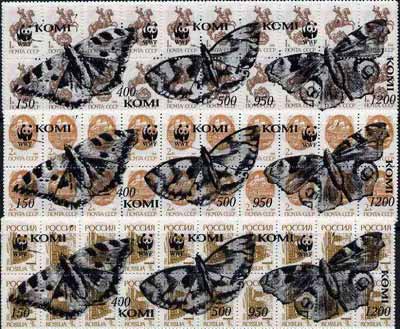 Komi Republic - WWF Butterflies opt set of 15 values (3 se-tenant units) each unit optd on  block of 20 Russian defs (total 60 stamps) unmounted mint, stamps on butterflies   wwf, stamps on  wwf , stamps on 