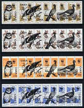 Sakha (Yakutia) Republic - WWF Birds opt set of 20 values (4 se-tenant units) each unit opt'd on  block of 20 Russian defs (total 80 stamps) unmounted mint, stamps on , stamps on  stamps on birds   wwf     birds of prey    owls, stamps on  stamps on  wwf , stamps on  stamps on 