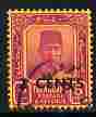 Malaya - Trengganu 1941 Surcharged 2c on 5c purple on yellow fine cds used SG 59, stamps on , stamps on  kg6 , stamps on 