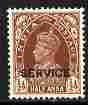 India 1937-39 KG6 Official 1/2 anna red-brown unmounted mint SG O135, stamps on , stamps on  stamps on , stamps on  stamps on  kg6 , stamps on  stamps on 
