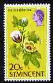 St Vincent 1965-67 QEII def 20c Sea Island Cotton unmounted mint SG 240, stamps on textiles, stamps on plants, stamps on flowers