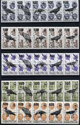 Bashkortostan - WWF Birds opt set of 25 values, each design opt'd on  block of 4 Russian defs (total 100 stamps) unmounted mint, stamps on , stamps on  stamps on birds   wwf    birds of prey, stamps on  stamps on  wwf , stamps on  stamps on 