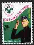 Pakistan 1976 Quaid-i-Azam Centenary 20p unmounted mint SG 434, stamps on , stamps on  stamps on scouts