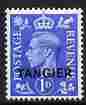 Morocco Agencies - Tangier 1950 KG6 1d light ultramarine unmounted mint, SG 281, stamps on , stamps on  stamps on , stamps on  stamps on  kg6 , stamps on  stamps on 