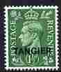Morocco Agencies - Tangier 1950 KG6 1.5d pale green unmounted mint, SG 282, stamps on , stamps on  kg6 , stamps on 