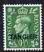 Morocco Agencies - Tangier 1950 KG6 1.5d pale green unmounted mint, SG 282, stamps on , stamps on  stamps on , stamps on  stamps on  kg6 , stamps on  stamps on 