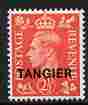 Morocco Agencies - Tangier 1950 KG6 2.5d pale scarlet unmounted mint, SG 284, stamps on , stamps on  kg6 , stamps on 