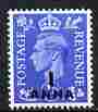 British Postal Agencies in Eastern Arabia 1950 KG6 1a on 1d light ultramarine unmounted mint, SG 36, stamps on , stamps on  kg6 , stamps on 