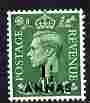 British Postal Agencies in Eastern Arabia 1950 KG6 1.5a on 1.5d pale green type I unmounted mint, SG 37, stamps on , stamps on  kg6 , stamps on 