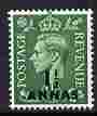 British Postal Agencies in Eastern Arabia 1950 KG6 1.5a on 1.5d pale green type II unmounted mint, SG 37a, stamps on , stamps on  stamps on , stamps on  stamps on  kg6 , stamps on  stamps on 