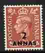 British Postal Agencies in Eastern Arabia 1950 KG6 2a on 2d pale red-brown unmounted mint, SG 38, stamps on , stamps on  stamps on , stamps on  stamps on  kg6 , stamps on  stamps on 