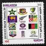 Bangladesh 2010 ICC (Cricket 20-20 ) 15r unmounted mint, stamps on sport, stamps on cricket