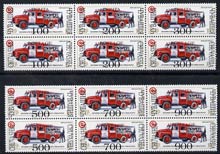 Chuvashia Republic - opt set of 12 (6 bi-lingual pairs) opt'd on Russia 1995 Fire Engine 10k unmounted mint, stamps on fire, stamps on rescue