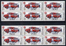 Chuvashia Republic - opt set of 12 (6 bi-lingual pairs) opt'd on Russia 1995 Fire Engine 10k unmounted mint, stamps on , stamps on  stamps on fire, stamps on  stamps on rescue