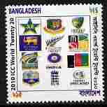 Bangladesh 2010 ICC (Cricket 20-20 ) 15r with shift of yellow blurring entire design unmounted mint, stamps on sport, stamps on cricket