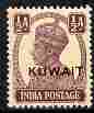 Kuwait 1945 KG6 1/2a purple unmounted mint light overall toning SG 53, stamps on , stamps on  kg6 , stamps on 
