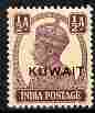 Kuwait 1945 KG6 1/2a purple unmounted mint light overall toning SG 53