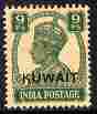 Kuwait 1945 KG6 9p green unmounted mint light overall toning SG 54, stamps on , stamps on  kg6 , stamps on 