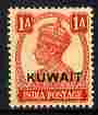 Kuwait 1945 KG6 1a carmine unmounted mint light overall toning SG 55, stamps on , stamps on  kg6 , stamps on 