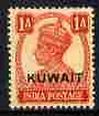 Kuwait 1945 KG6 1a carmine unmounted mint light overall toning SG 55