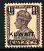 Kuwait 1945 KG6 1.5a violet unmounted mint light overall toning SG 56, stamps on , stamps on  kg6 , stamps on 