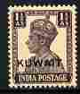 Kuwait 1945 KG6 1.5a violet unmounted mint light overall toning SG 56