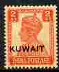 Kuwait 1945 KG6 2a vermilion unmounted mint light overall toning SG 57