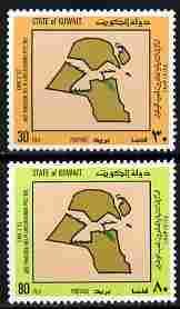 Kuwait 1983 22nd National Day perf set of 2 unmounted mint SG 996-7, stamps on peace, stamps on doves, stamps on maps