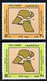 Kuwait 1983 22nd National Day perf set of 2 unmounted mint SG 996-7, stamps on , stamps on  stamps on peace, stamps on  stamps on doves, stamps on  stamps on maps